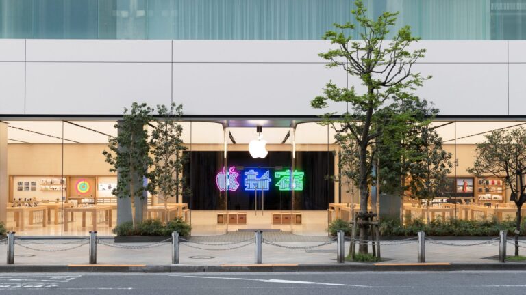 Apple opens new retail store in Tokyo’s Shinjuku  District this Saturday