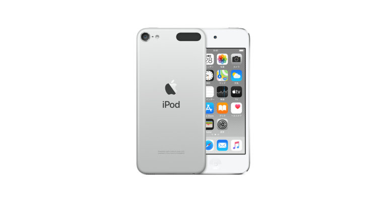 Best Buy now sold out of 256GB iPod Touch models