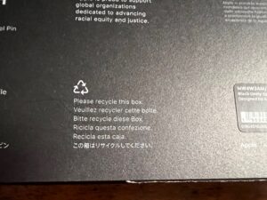 Caption that indicates that you should recycle this package for better sustainability.